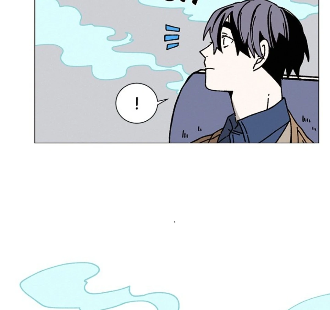 Merry! Memory Chapter 21 - Page 30