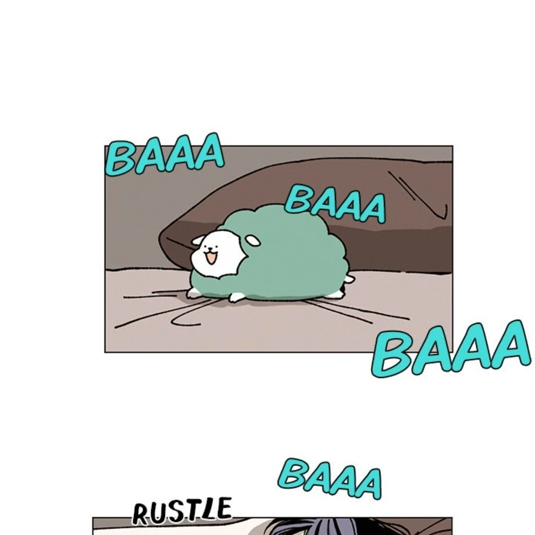 Merry! Memory Chapter 22 - Page 1