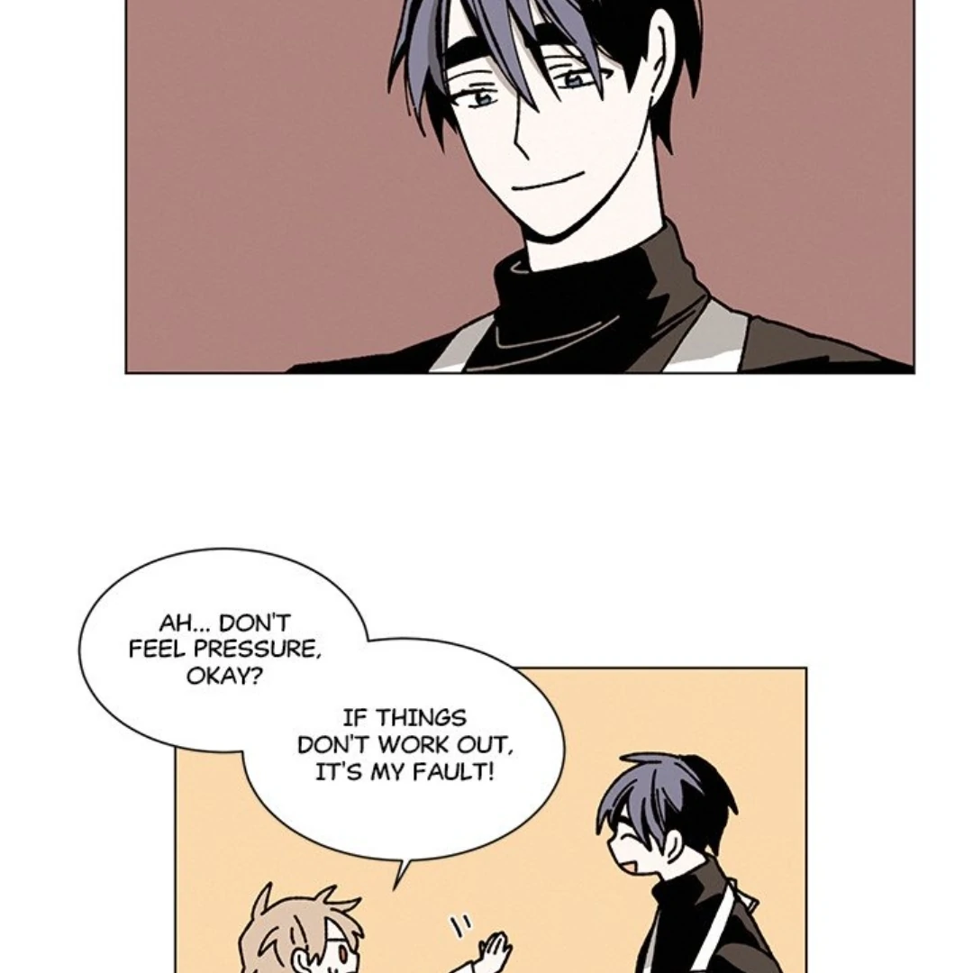 Merry! Memory Chapter 22 - Page 15