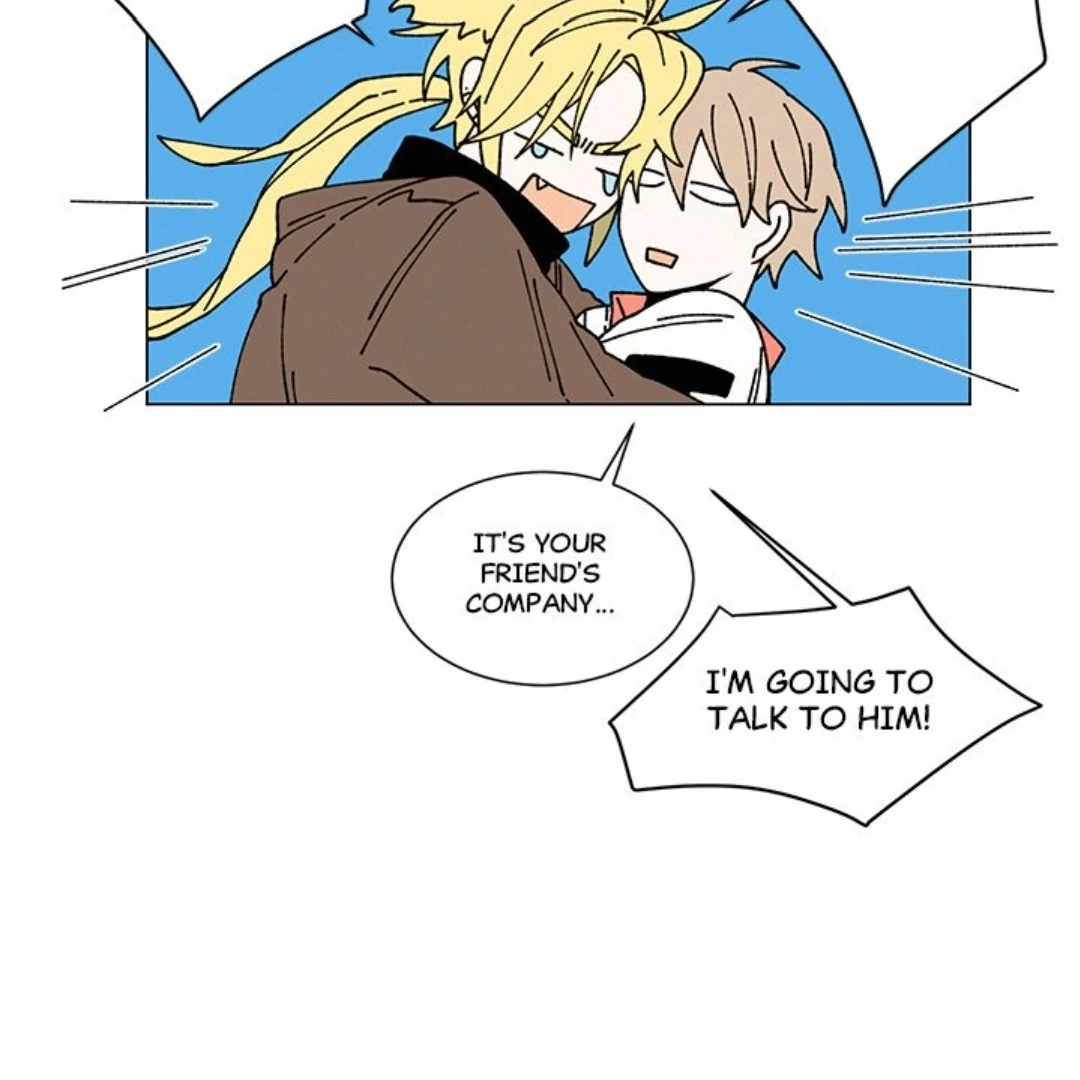 Merry! Memory Chapter 23 - Page 27
