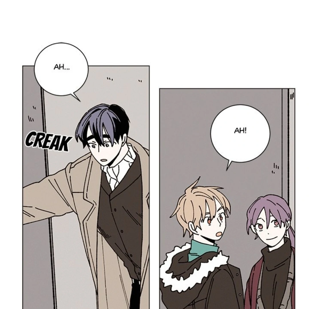Merry! Memory Chapter 24 - Page 1