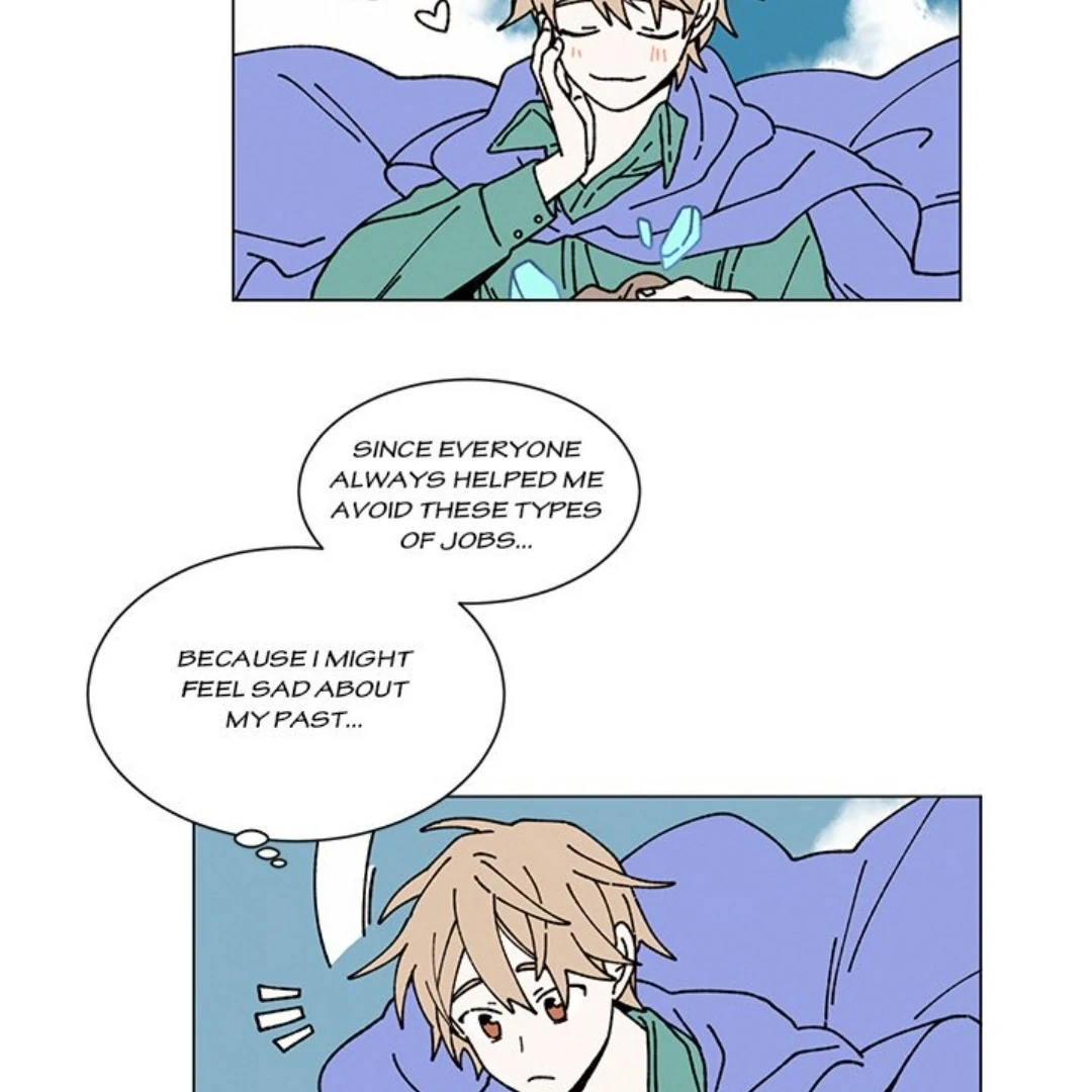 Merry! Memory Chapter 24 - Page 12