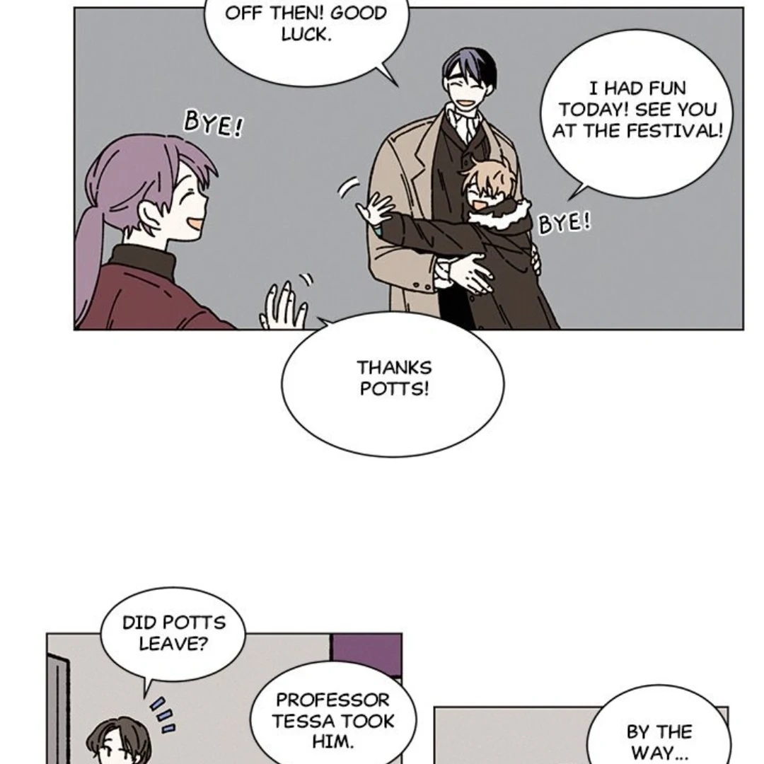 Merry! Memory Chapter 24 - Page 5