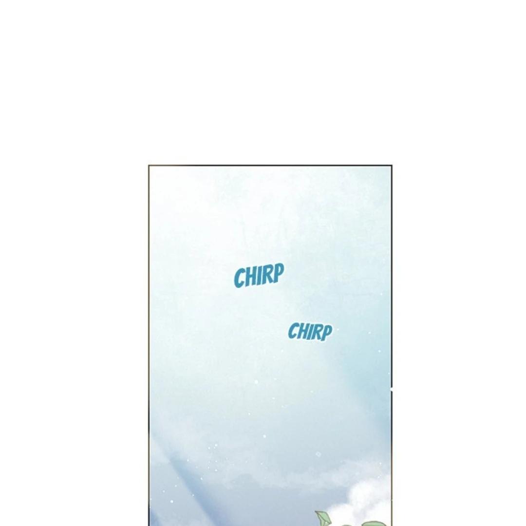 Merry! Memory Chapter 25 - Page 1