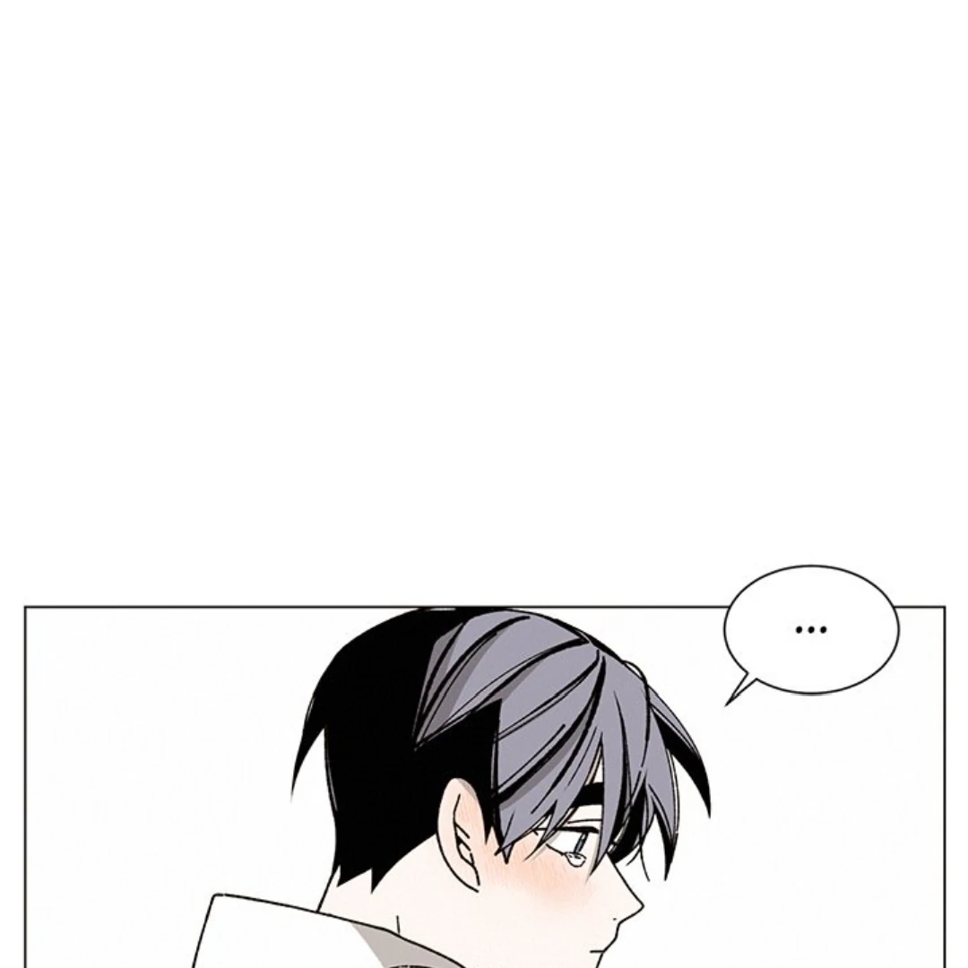 Merry! Memory Chapter 25 - Page 46