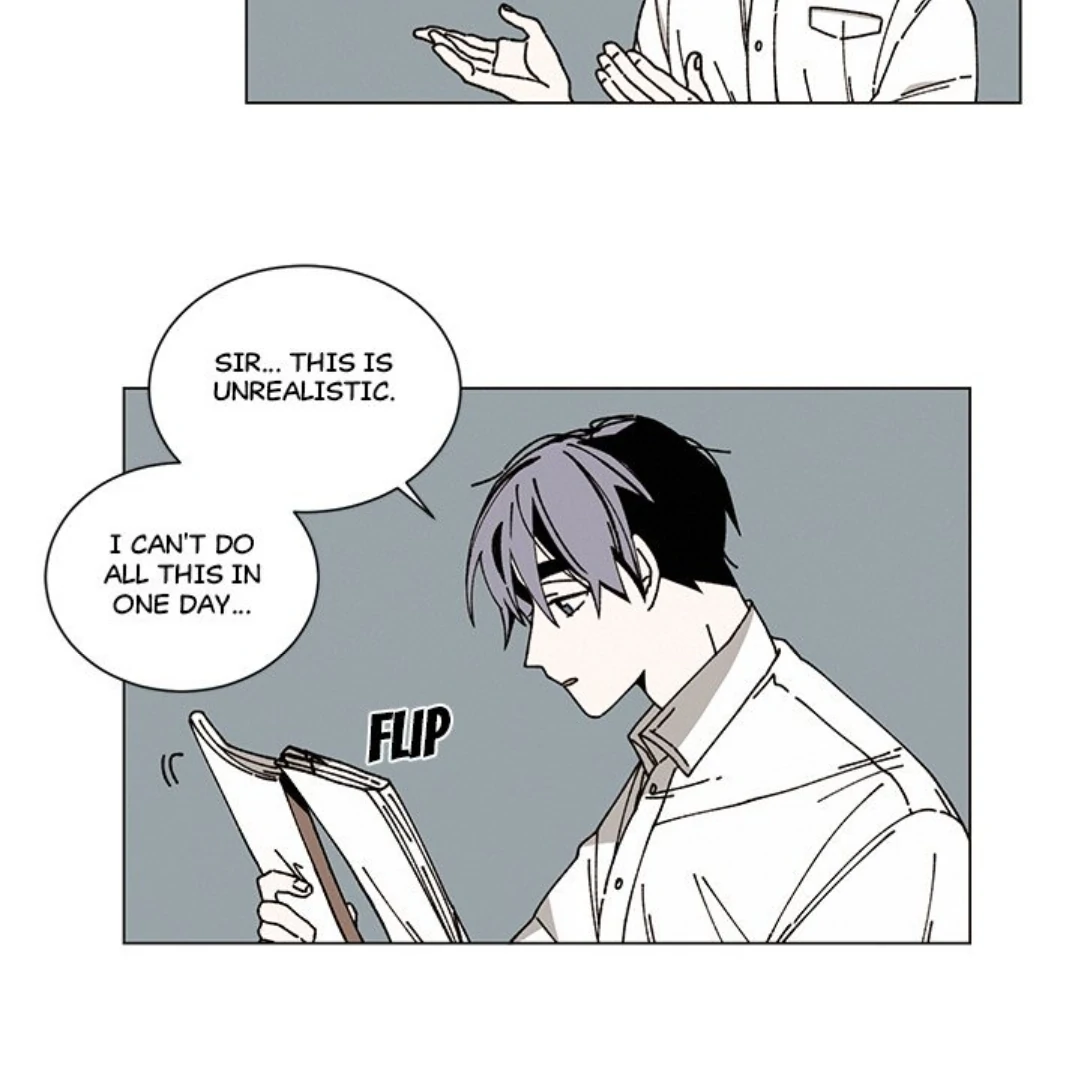 Merry! Memory Chapter 25 - Page 9