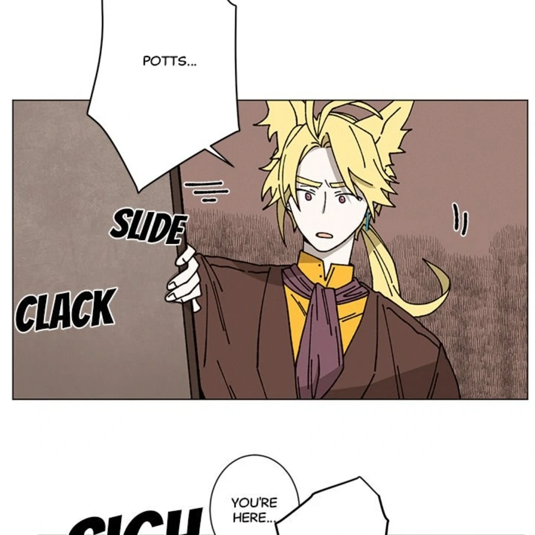 Merry! Memory Chapter 26 - Page 13