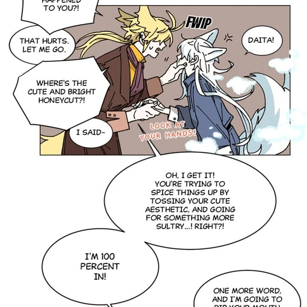 Merry! Memory Chapter 26 - Page 15