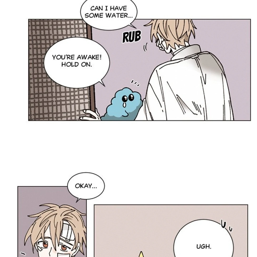 Merry! Memory Chapter 26 - Page 27