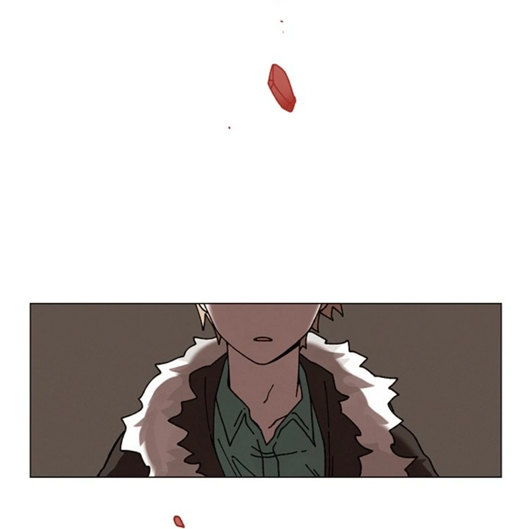 Merry! Memory Chapter 26 - Page 4