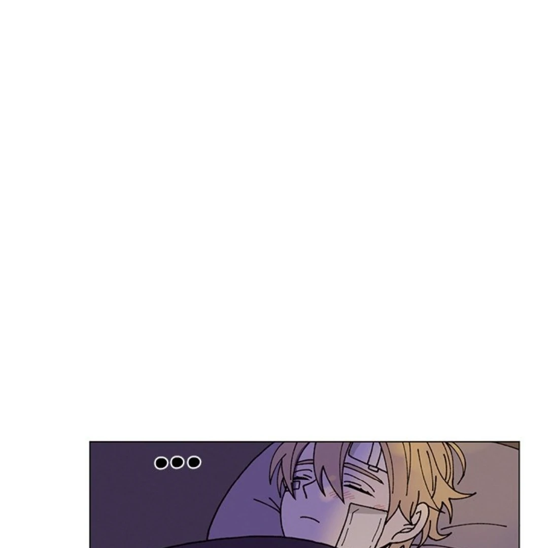 Merry! Memory Chapter 26 - Page 37