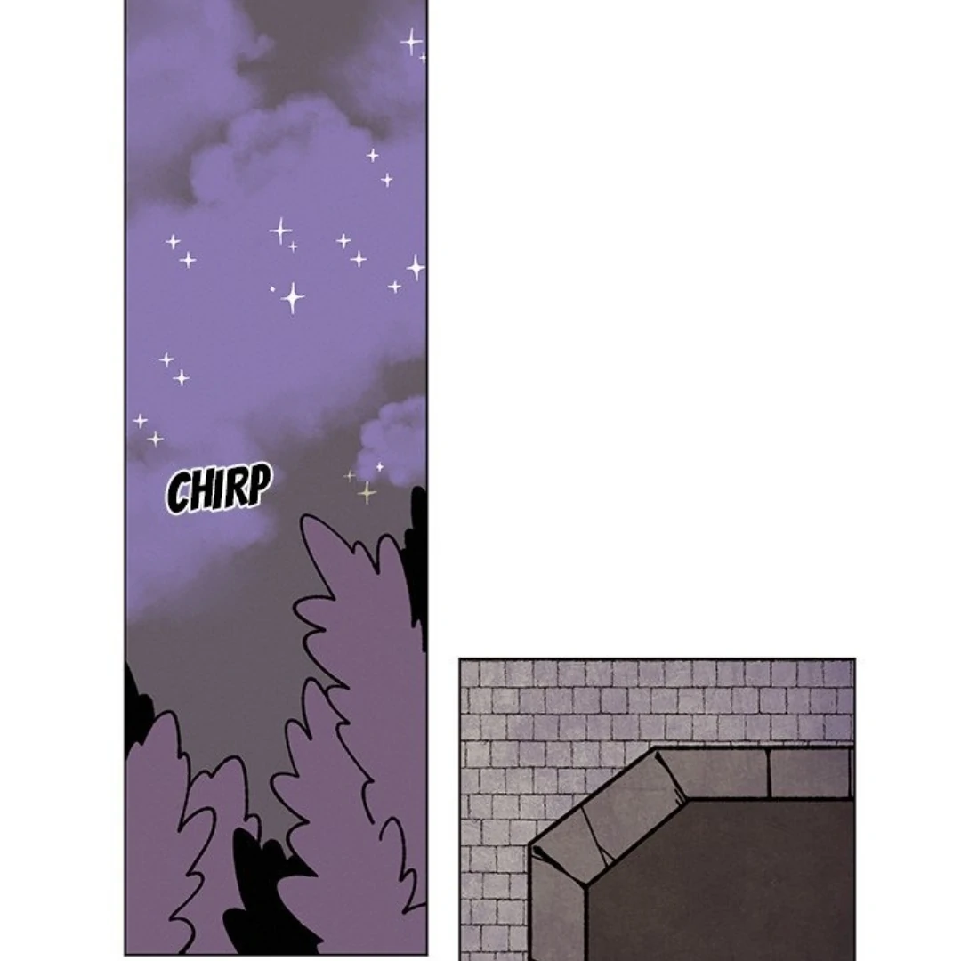 Merry! Memory Chapter 26 - Page 51