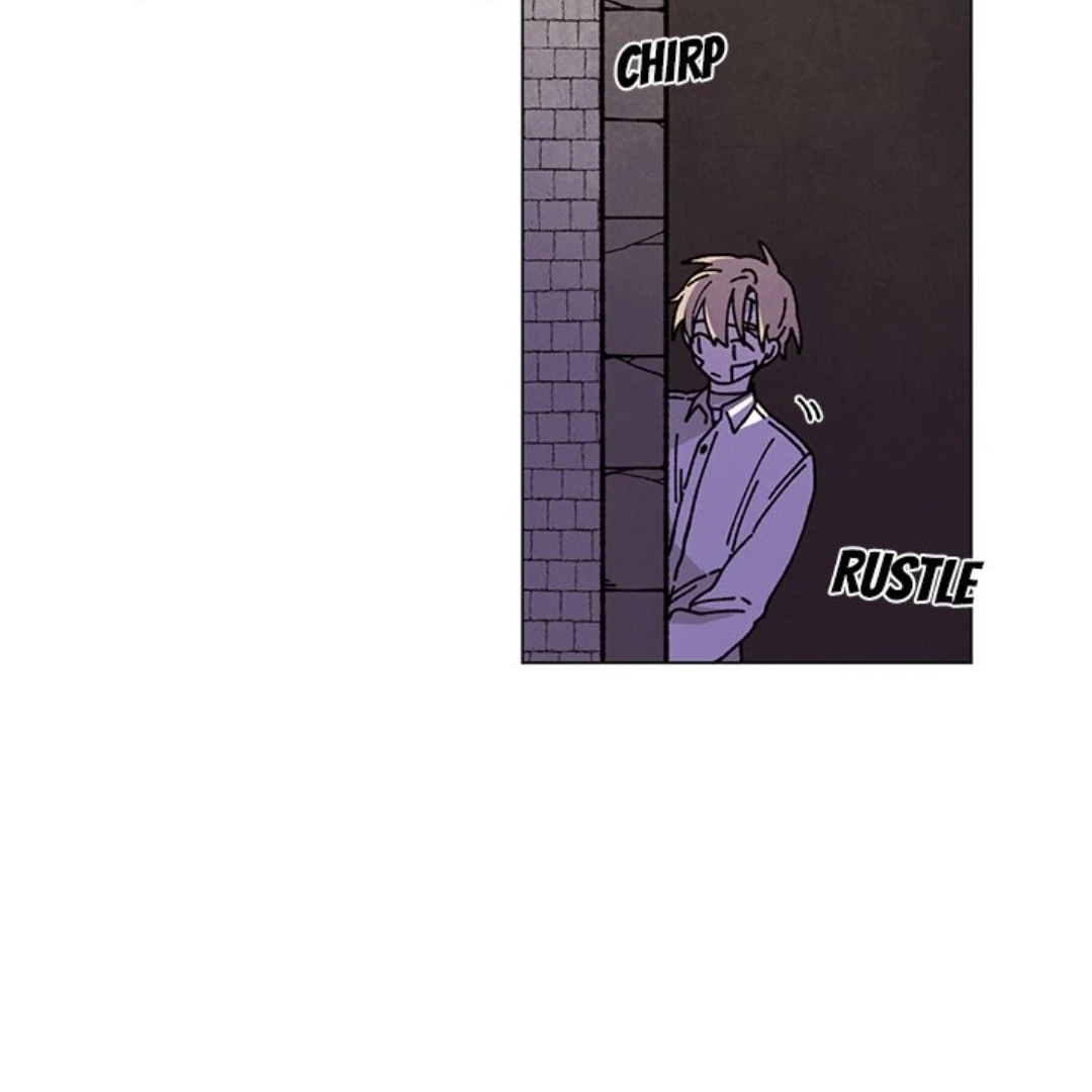Merry! Memory Chapter 26 - Page 52