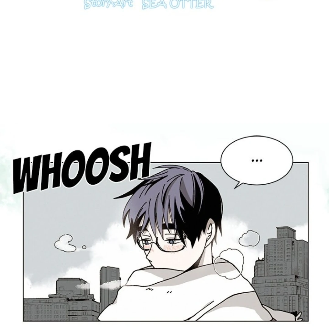 Merry! Memory Chapter 27 - Page 2