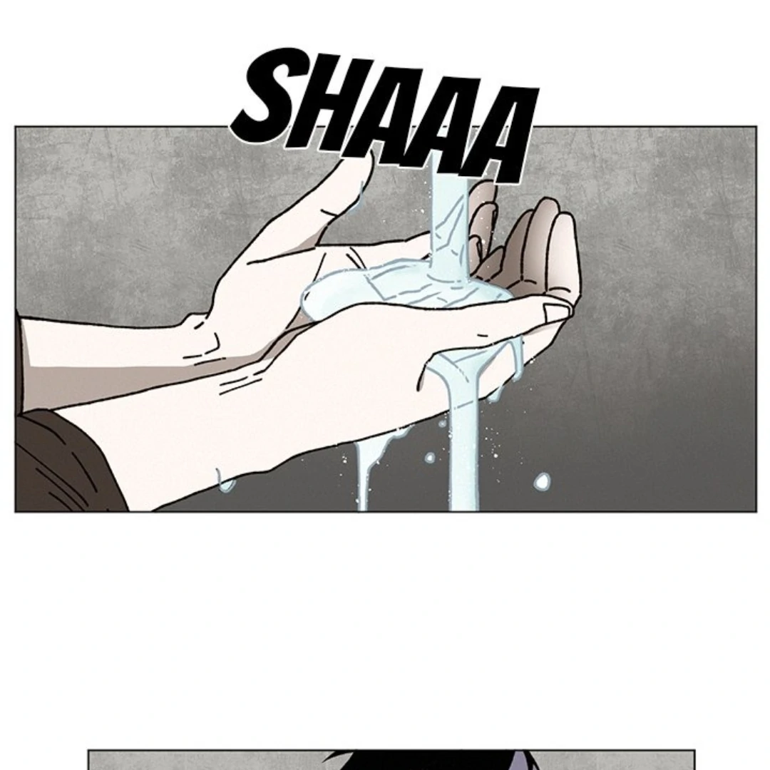 Merry! Memory Chapter 27 - Page 13