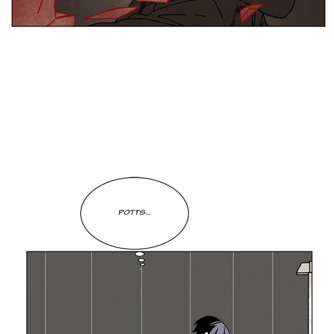Merry! Memory Chapter 27 - Page 16