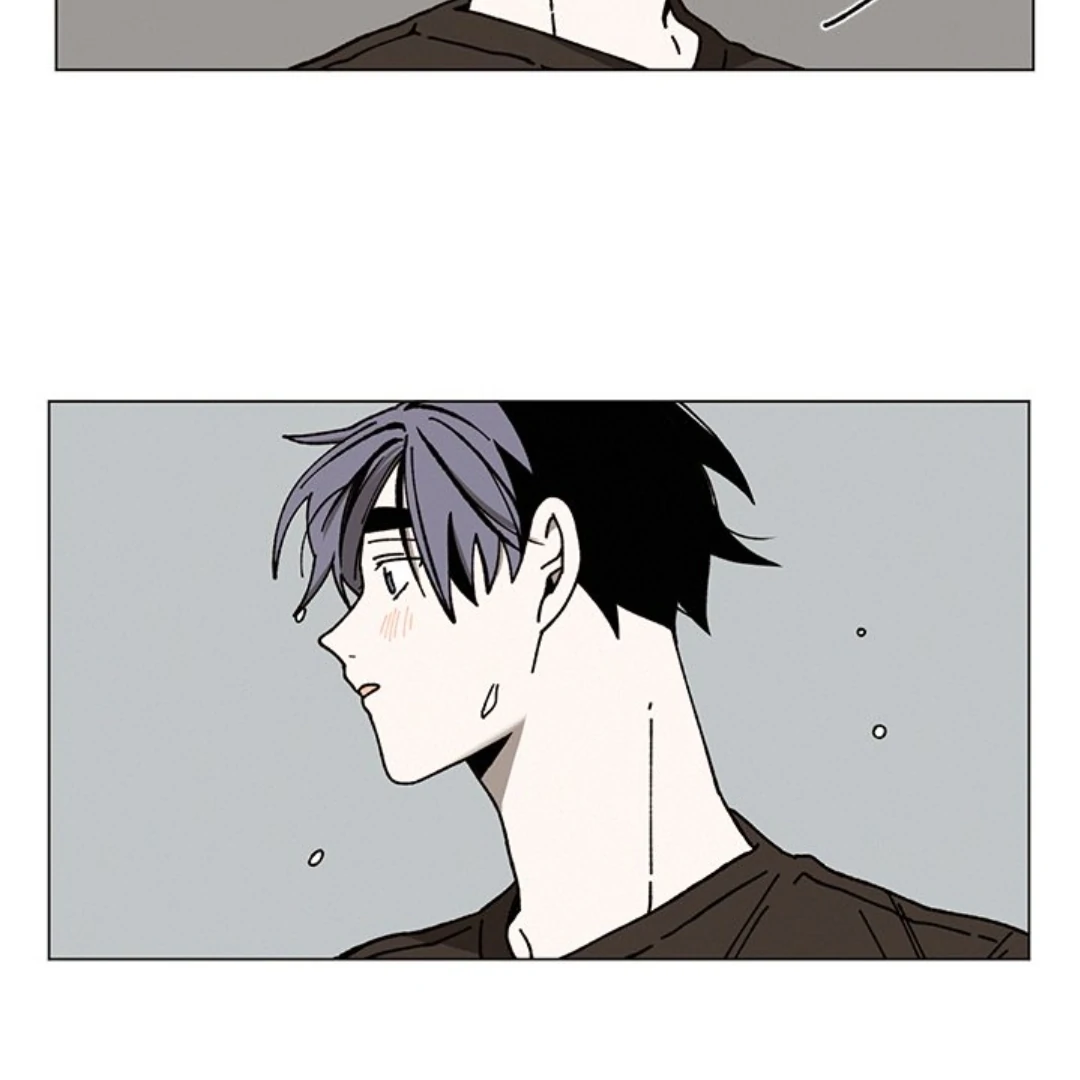 Merry! Memory Chapter 27 - Page 24