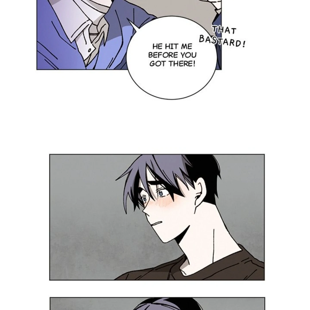 Merry! Memory Chapter 27 - Page 32