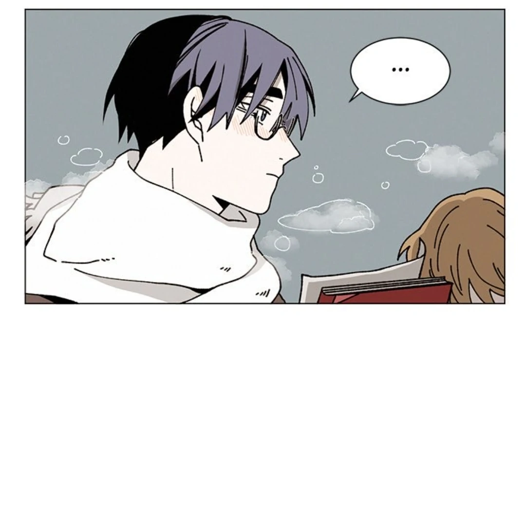 Merry! Memory Chapter 27 - Page 6