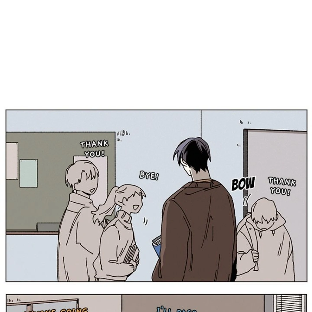 Merry! Memory Chapter 27 - Page 7