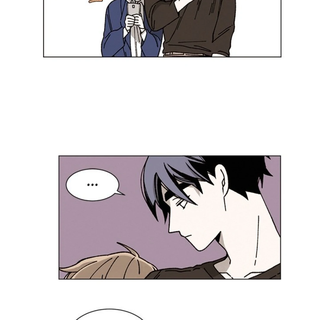 Merry! Memory Chapter 28 - Page 23