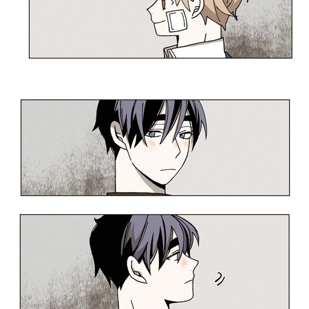 Merry! Memory Chapter 28 - Page 6