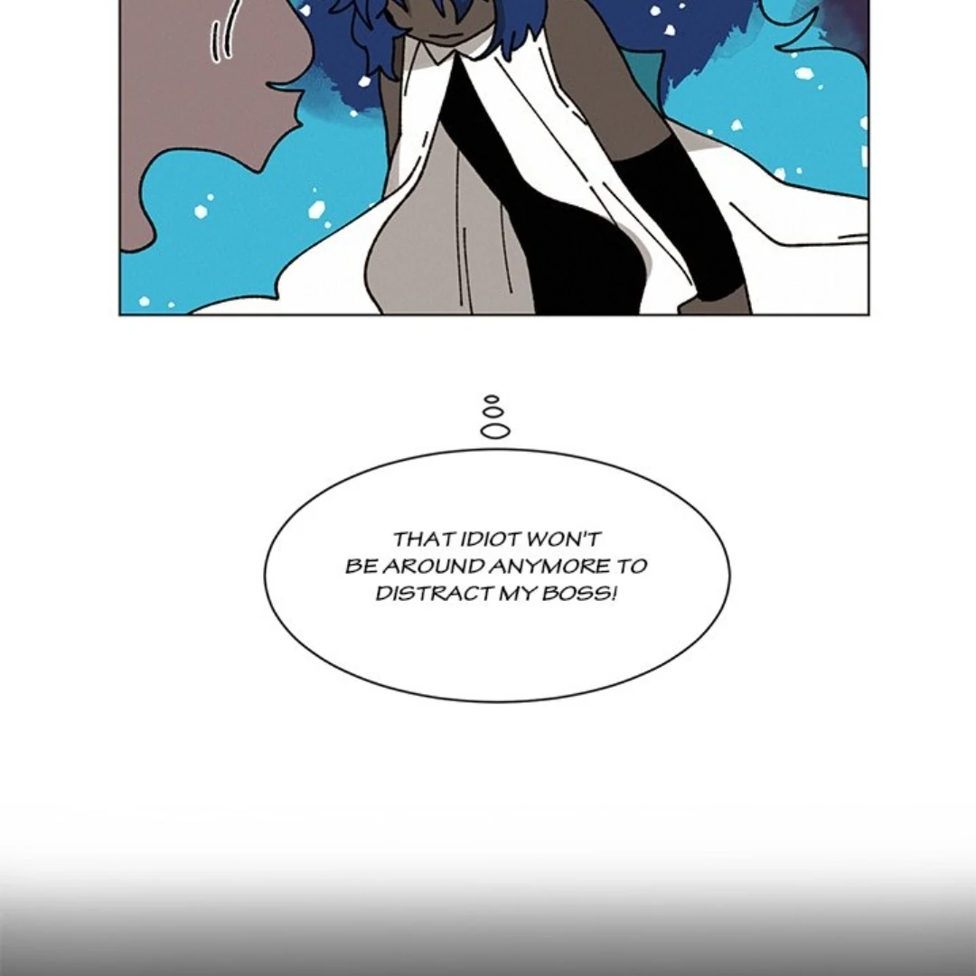 Merry! Memory Chapter 29 - Page 17