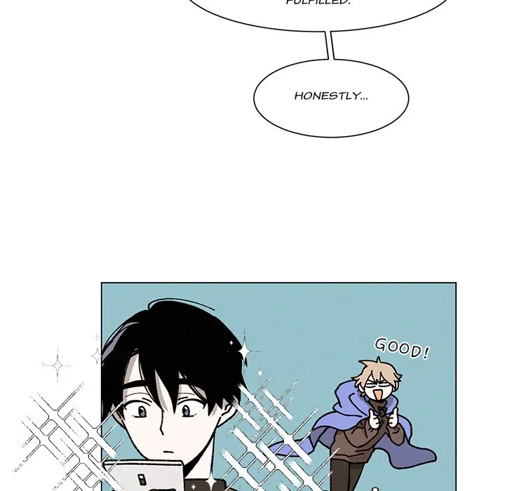 Merry! Memory Chapter 3 - Page 16