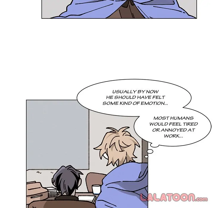 Merry! Memory Chapter 3 - Page 23