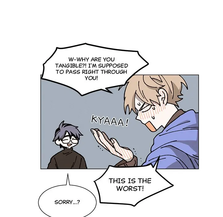 Merry! Memory Chapter 3 - Page 32
