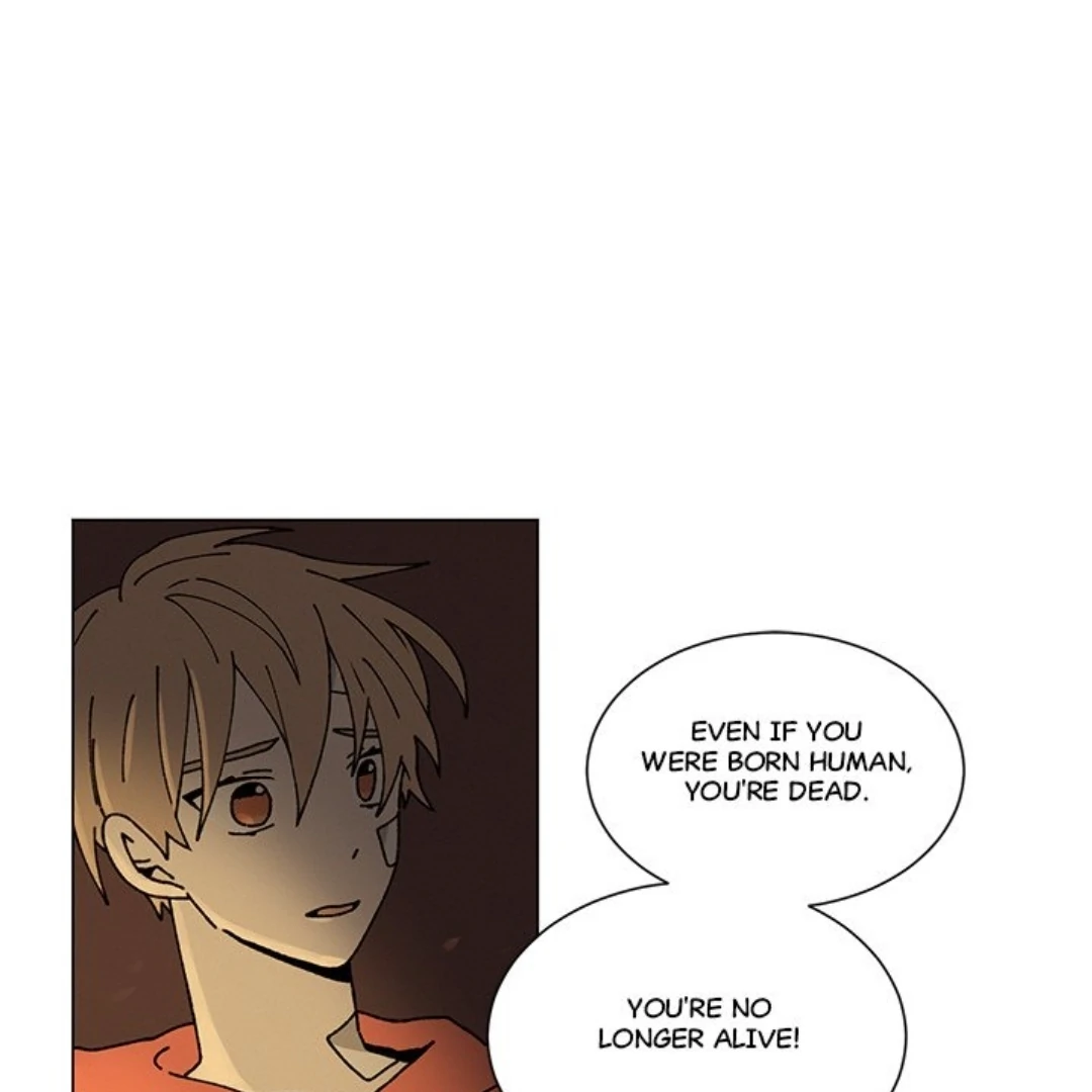 Merry! Memory Chapter 30 - Page 2
