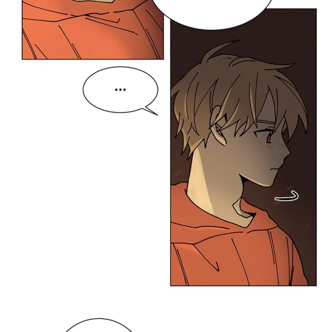 Merry! Memory Chapter 30 - Page 3