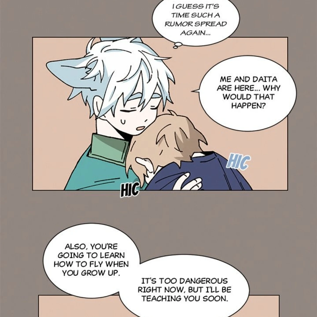 Merry! Memory Chapter 30 - Page 23