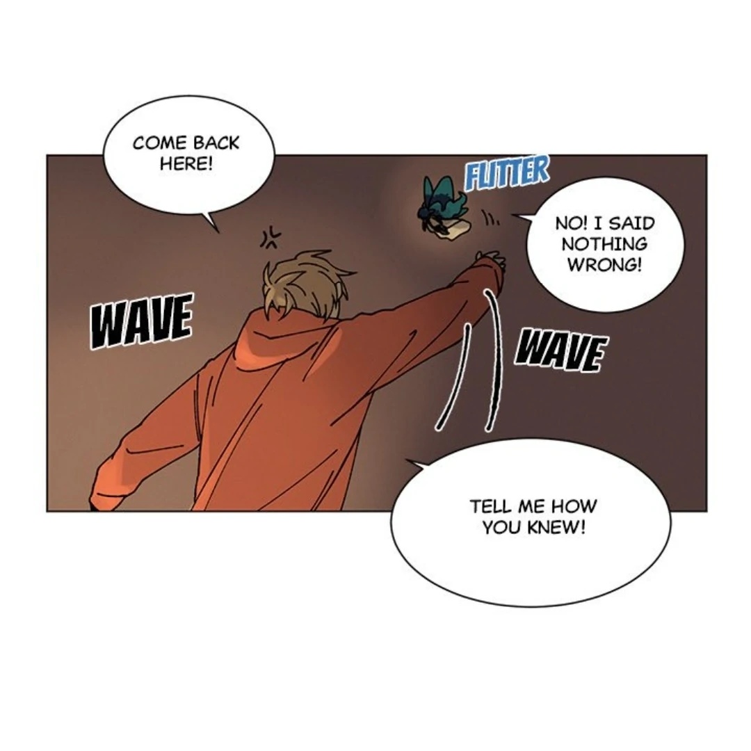 Merry! Memory Chapter 30 - Page 6