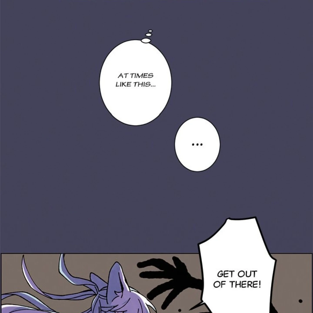 Merry! Memory Chapter 30 - Page 56