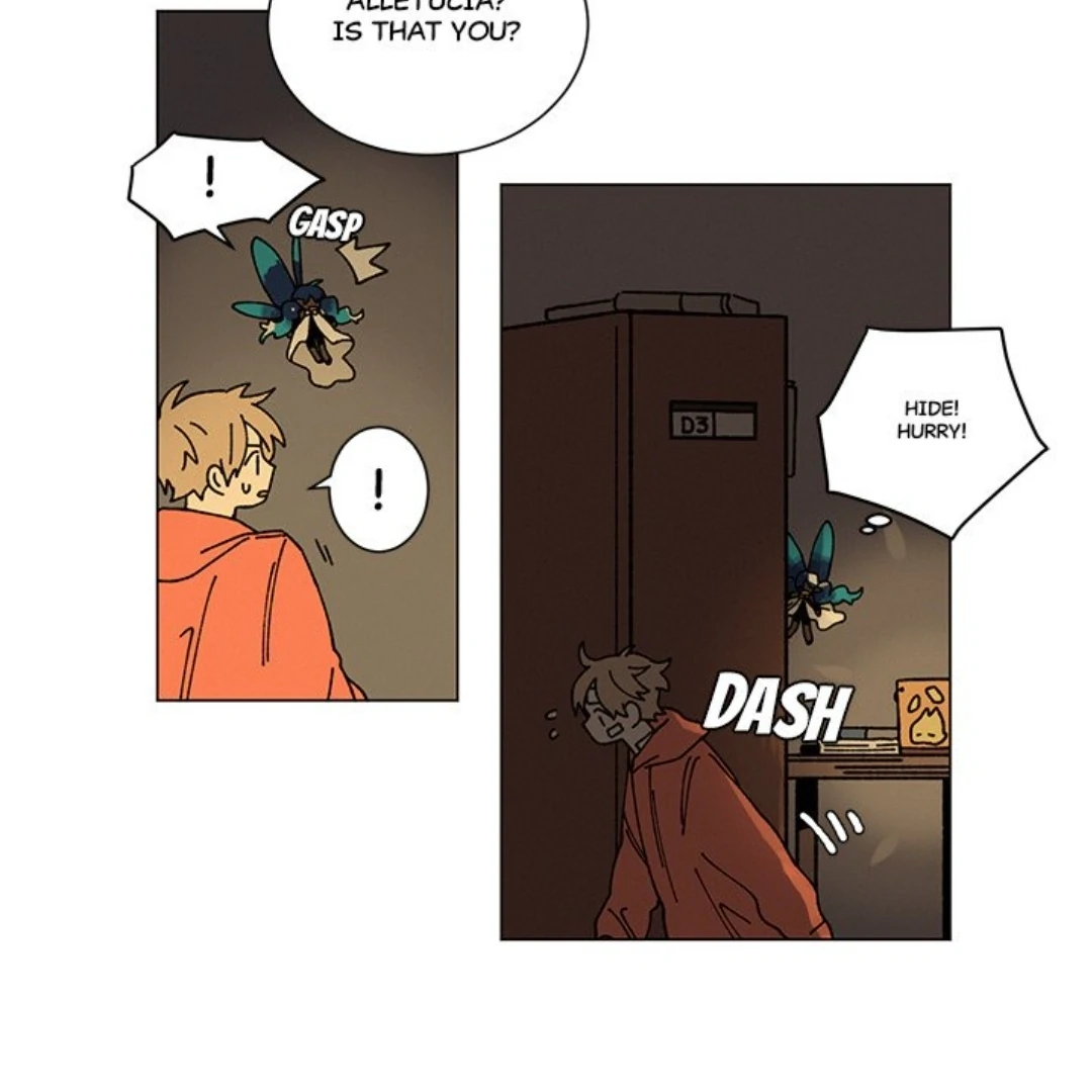 Merry! Memory Chapter 30 - Page 8