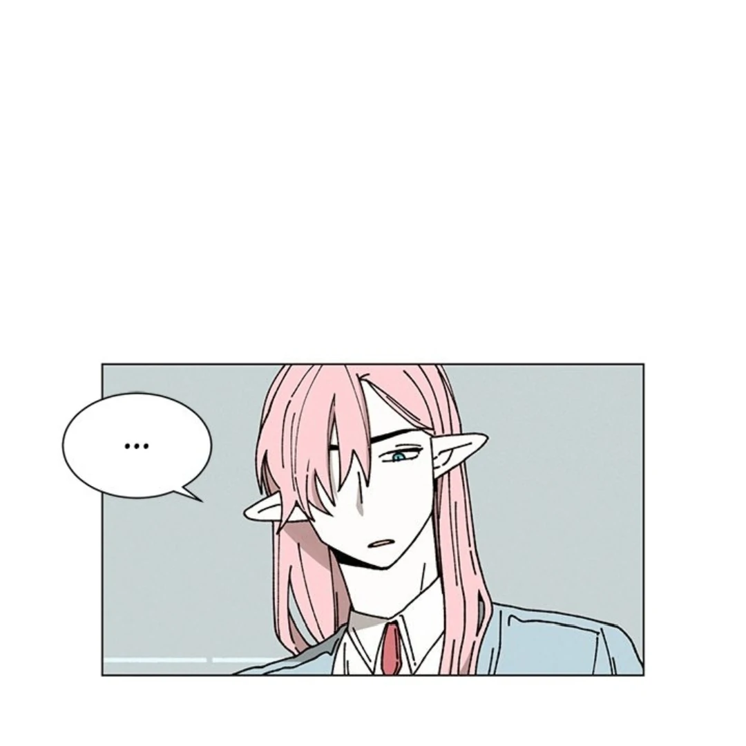 Merry! Memory Chapter 31 - Page 1
