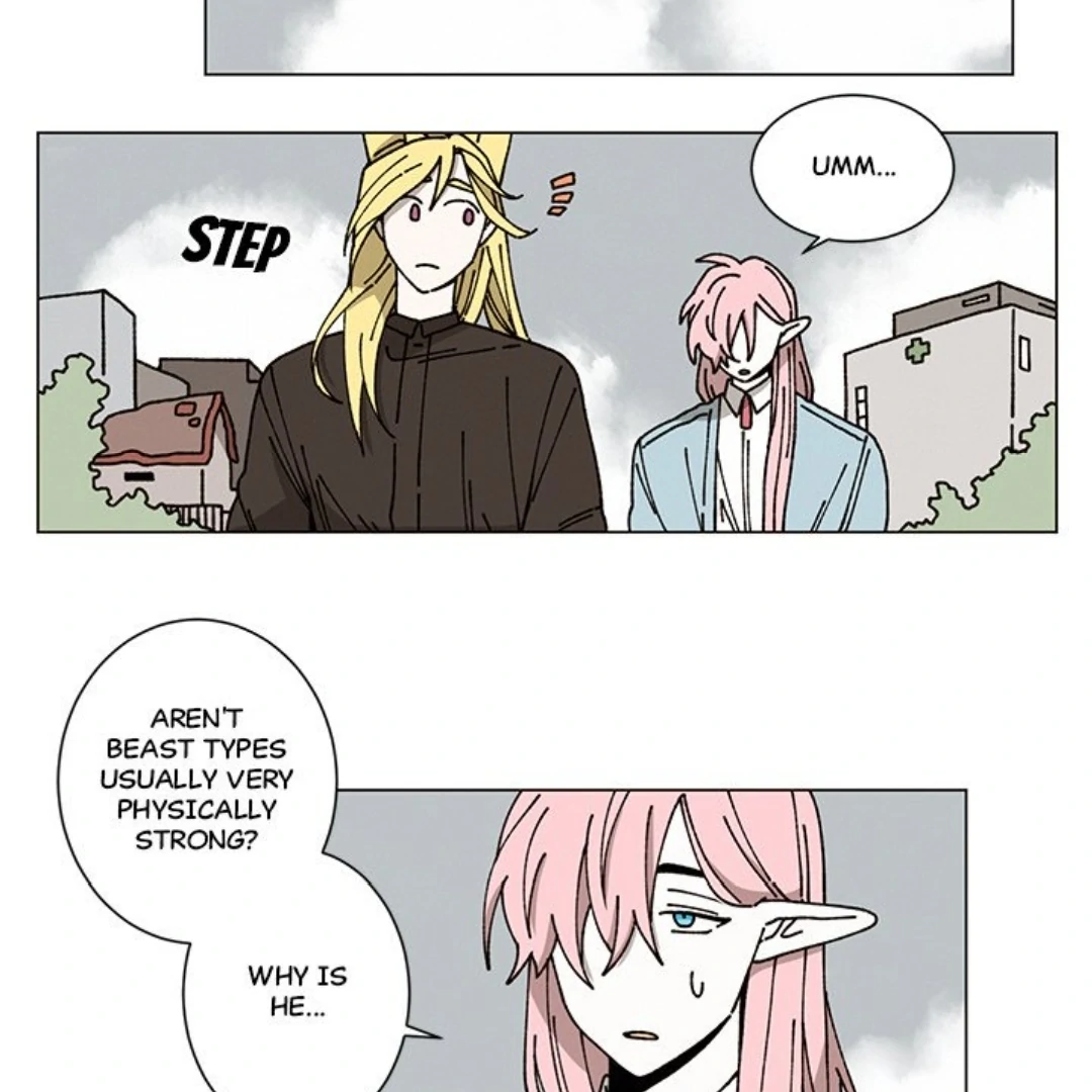 Merry! Memory Chapter 31 - Page 15