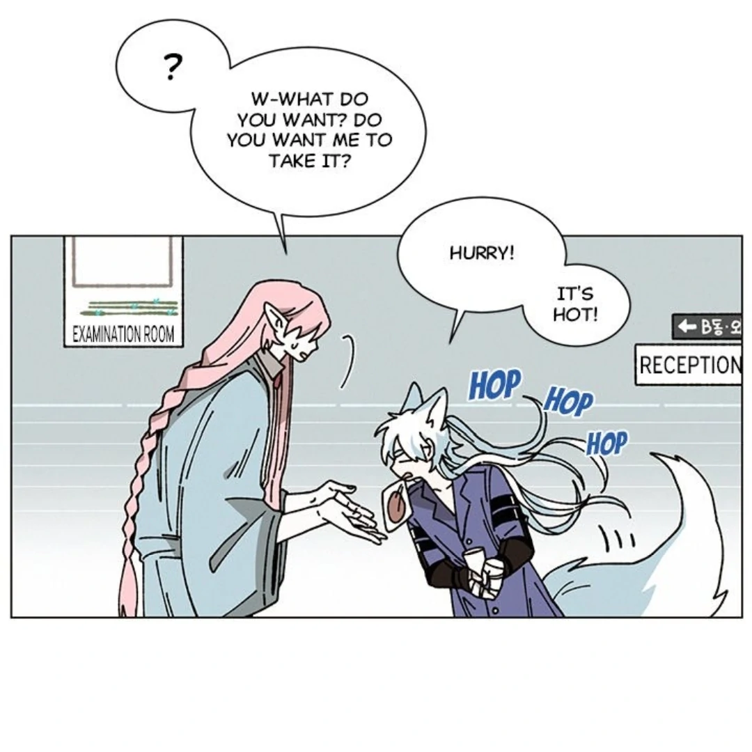 Merry! Memory Chapter 31 - Page 3