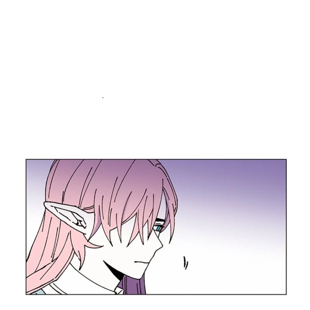 Merry! Memory Chapter 31 - Page 57