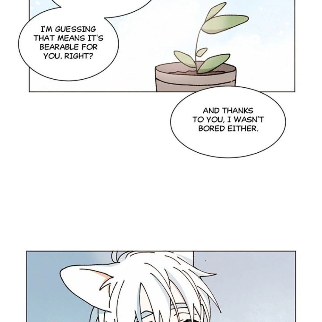 Merry! Memory Chapter 32 - Page 16