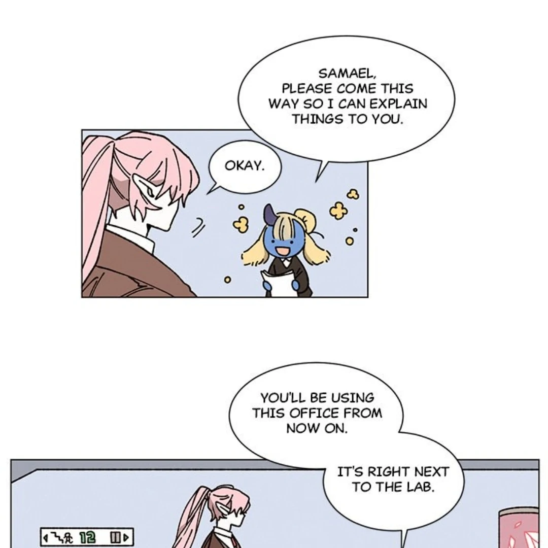 Merry! Memory Chapter 32 - Page 24