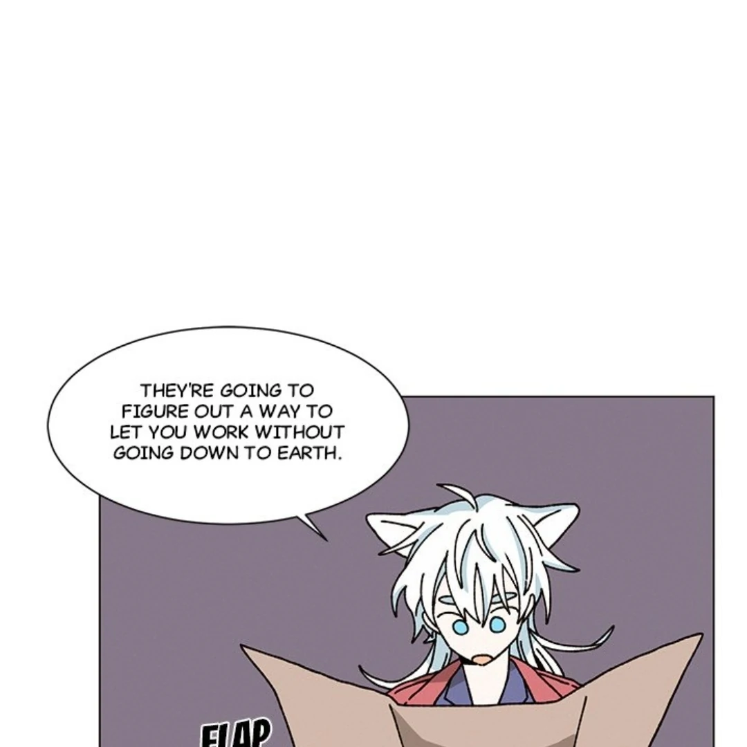 Merry! Memory Chapter 32 - Page 7
