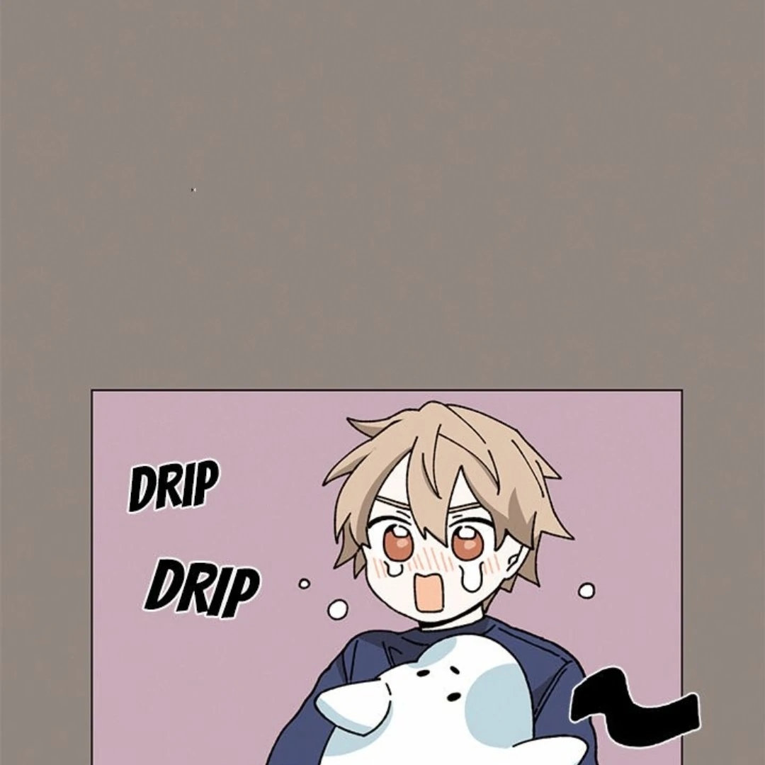 Merry! Memory Chapter 33 - Page 1