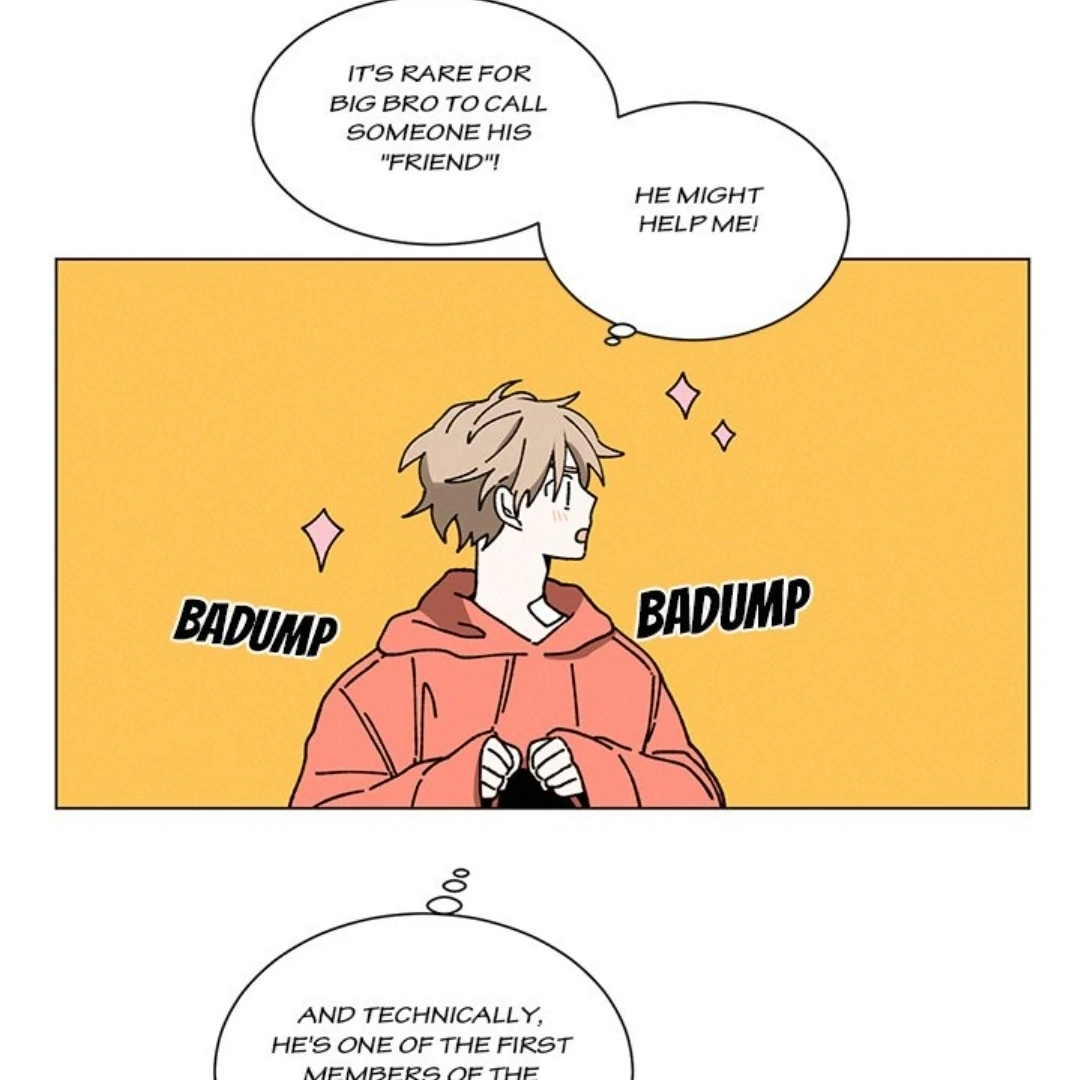 Merry! Memory Chapter 33 - Page 15