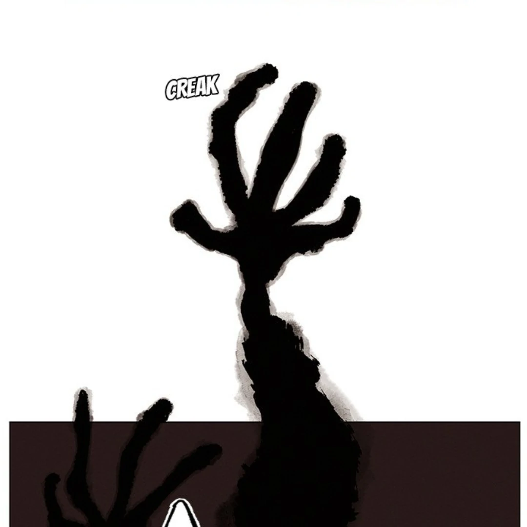 Merry! Memory Chapter 33 - Page 17