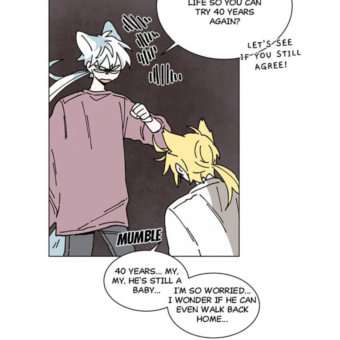 Merry! Memory Chapter 33 - Page 34