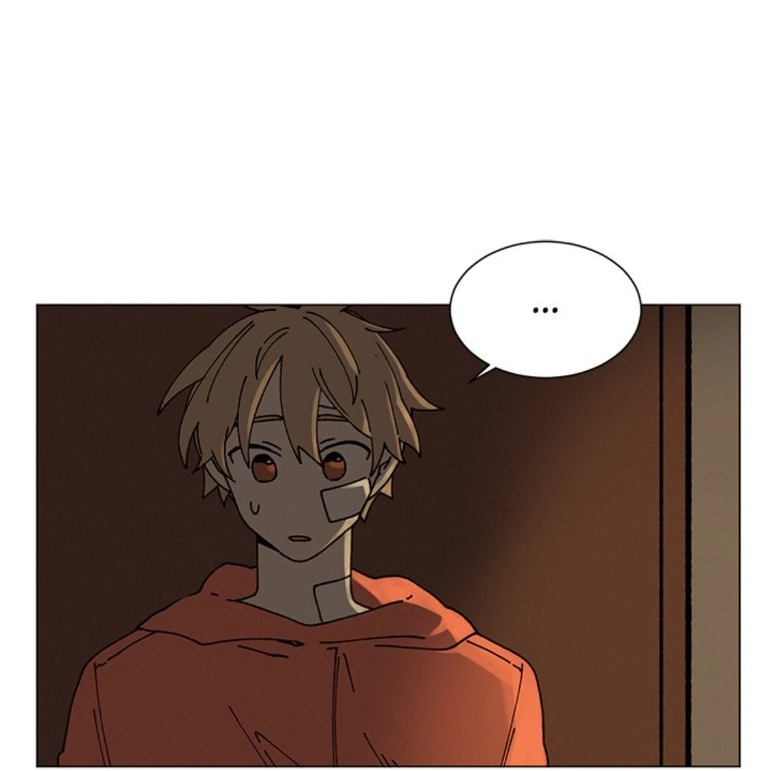 Merry! Memory Chapter 33 - Page 10