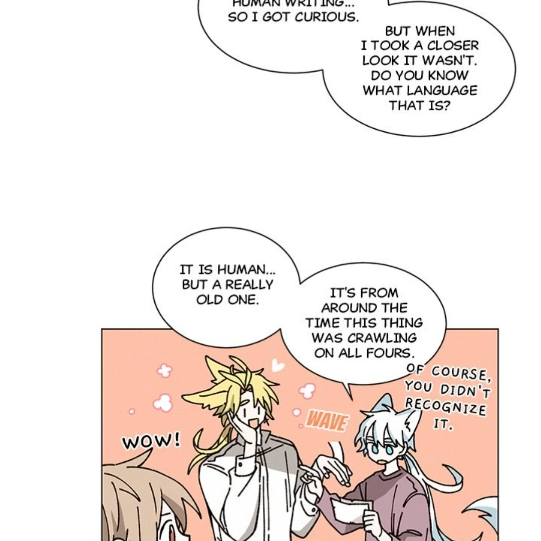 Merry! Memory Chapter 34 - Page 20