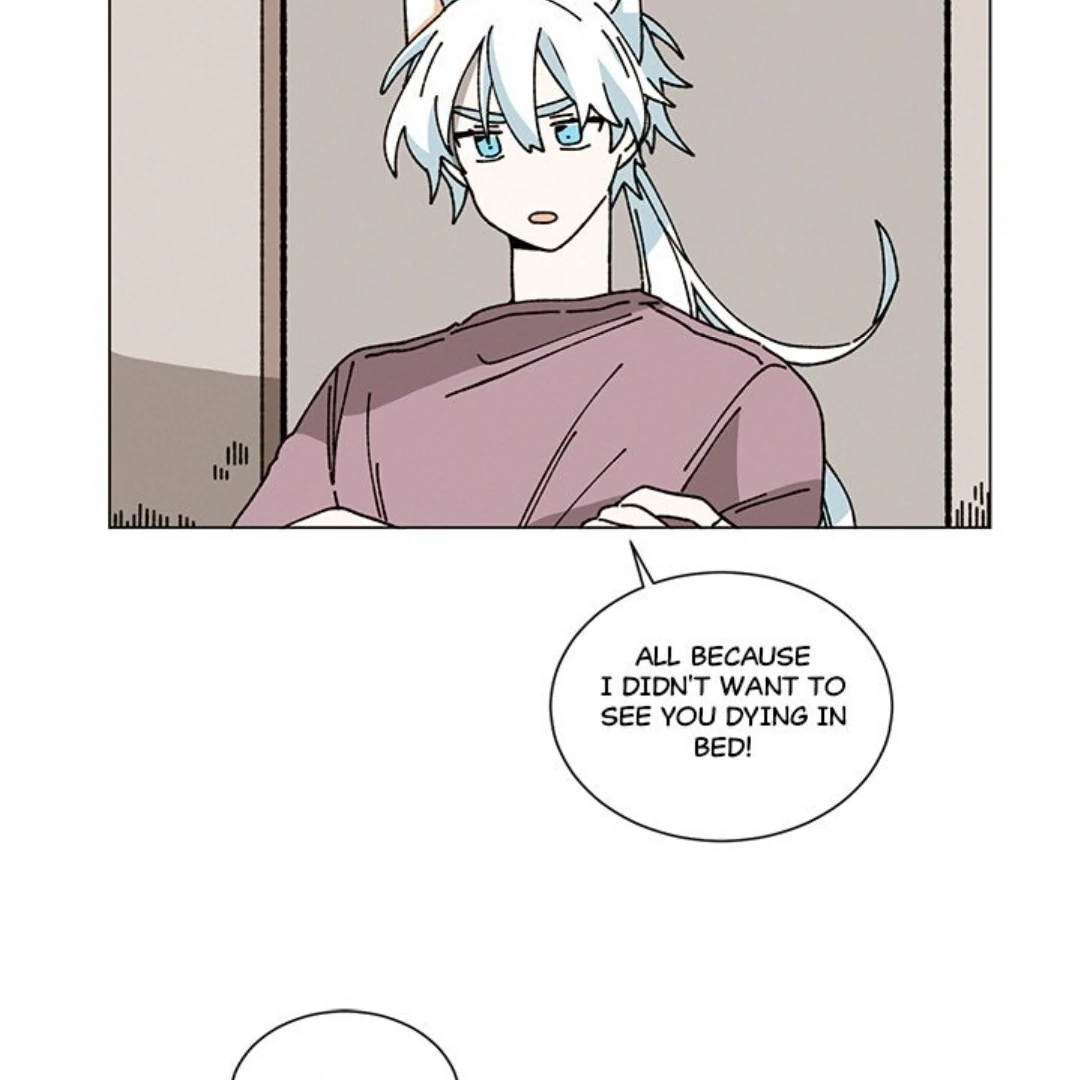 Merry! Memory Chapter 34 - Page 42